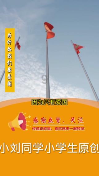 乌克兰俄罗斯的千年恩怨：斯拉夫人维京大盗、罗斯受洗和蒙古铁蹄
