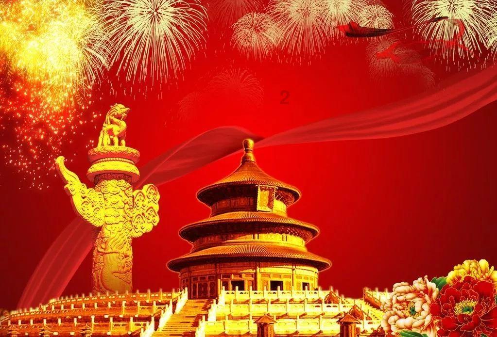 两会关注 | 沈阳参加州政协十四届三次会议教育体育组和医药卫生组联组讨论