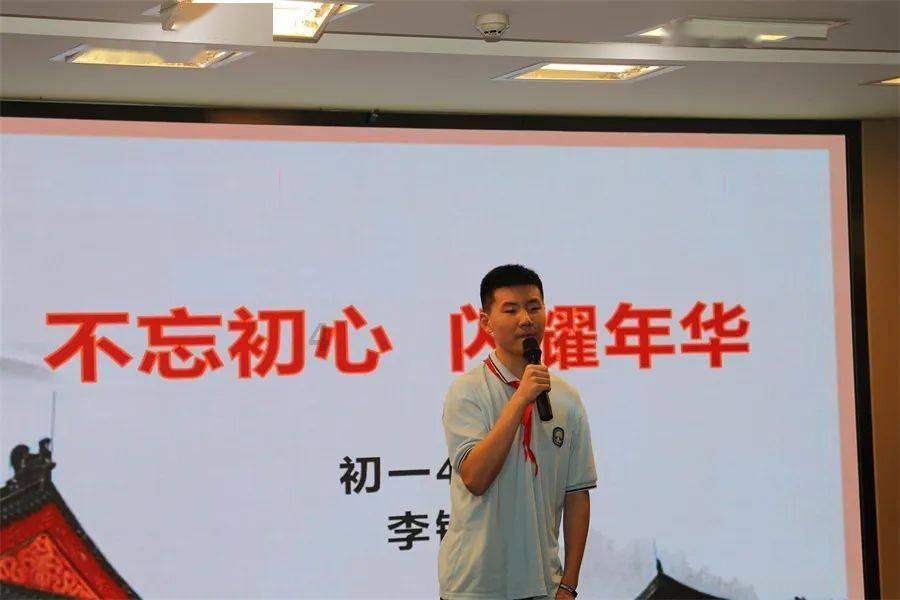 荣耀70手机空调遥控器在哪？游戏画面