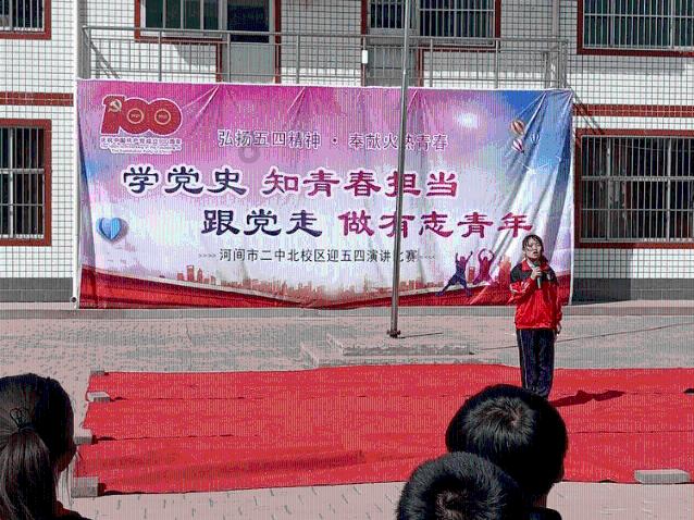 诛仙的奥秘：神器升级在传奇霸主中的重要性